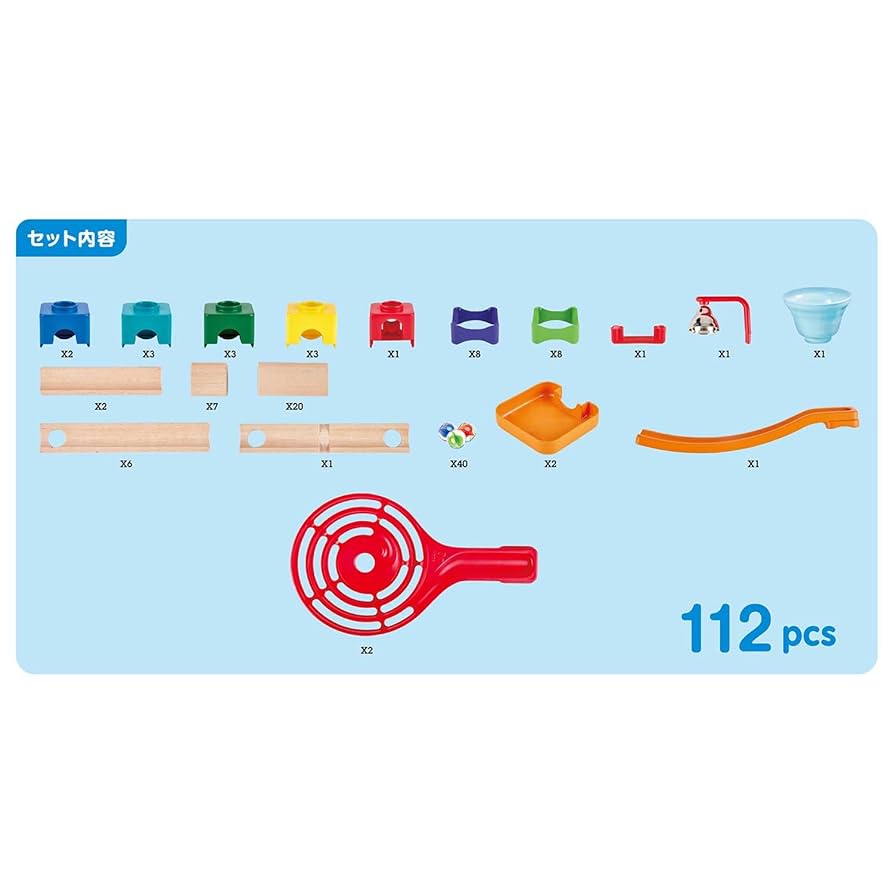 Amazon.co.jp: Hape(ハペ) ころころくみかえスライダー たっぷり